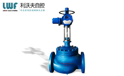 詢問電動調(diào)節(jié)閥價(jià)格 詢問電動調(diào)節(jié)閥價(jià)格